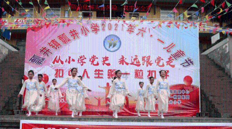 紫色魔法师守城中文版