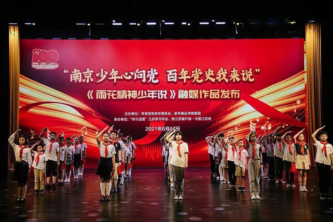 我修的可能是假仙