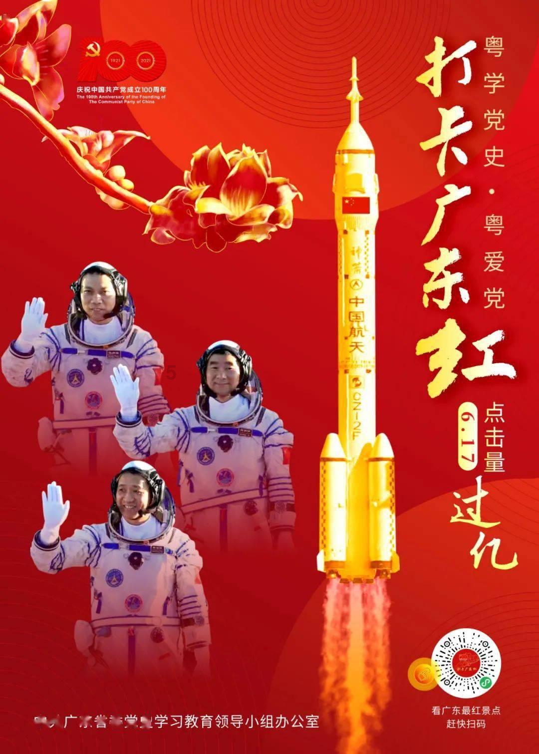 451+49÷52-45的差可以简算吗？游戏画面