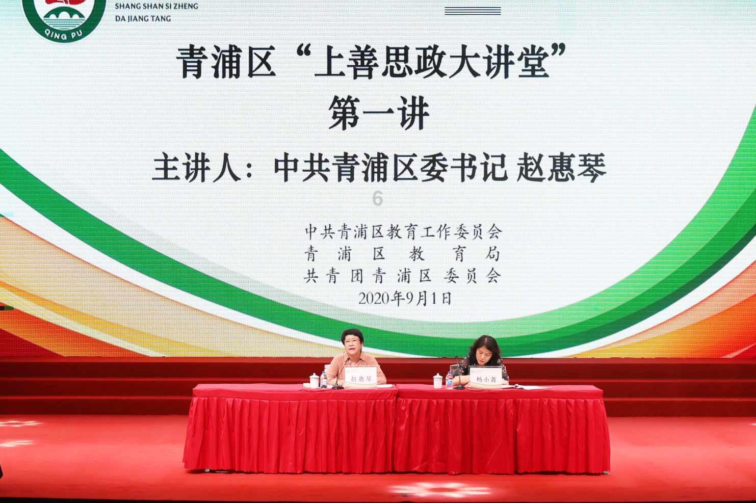 拯救精灵的土地6