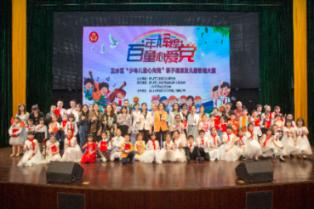 全民剧本大师内置菜单