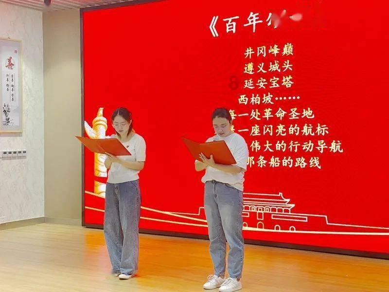优雅的咖啡店