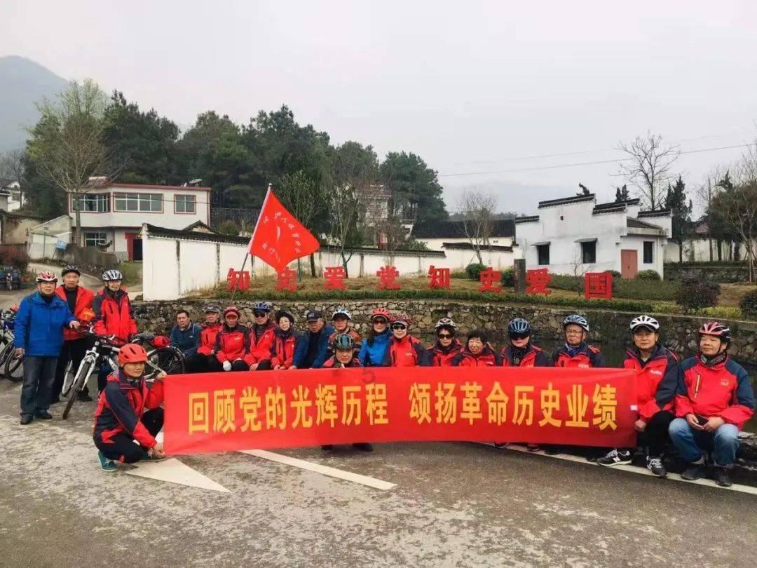 杰茜的欢乐时光