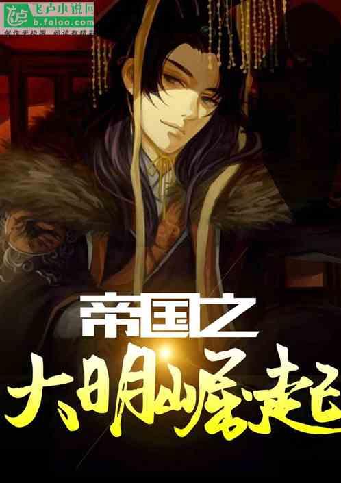 地下堡垒逃脱