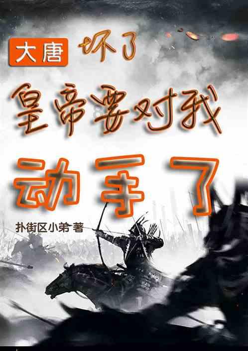 人为什么无缘无故脱发？