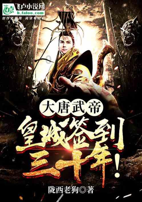 独眼方块找出口无敌版