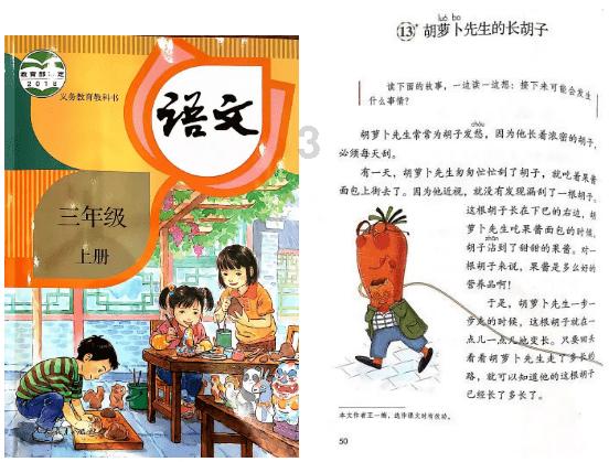 逃离陈旧房4
