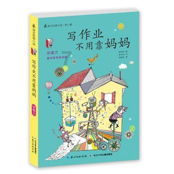 深入了解历史上最著名的狠话是什么?,加入知识星球平台获得专业知识分享
