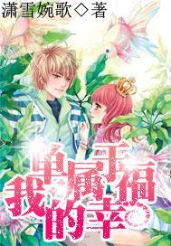 绝地求生坦克版